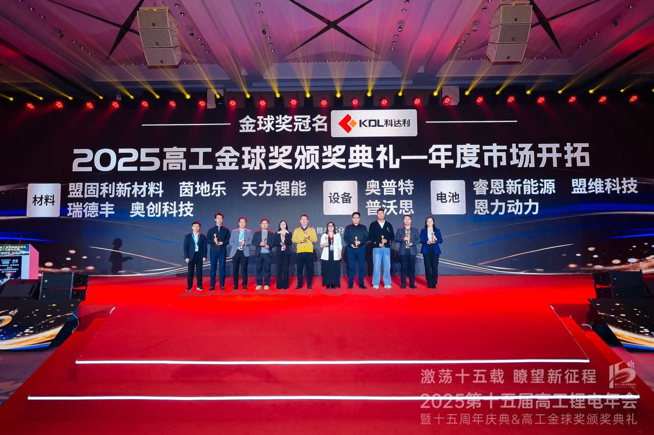 691fd92363b78c000155556f.jpg