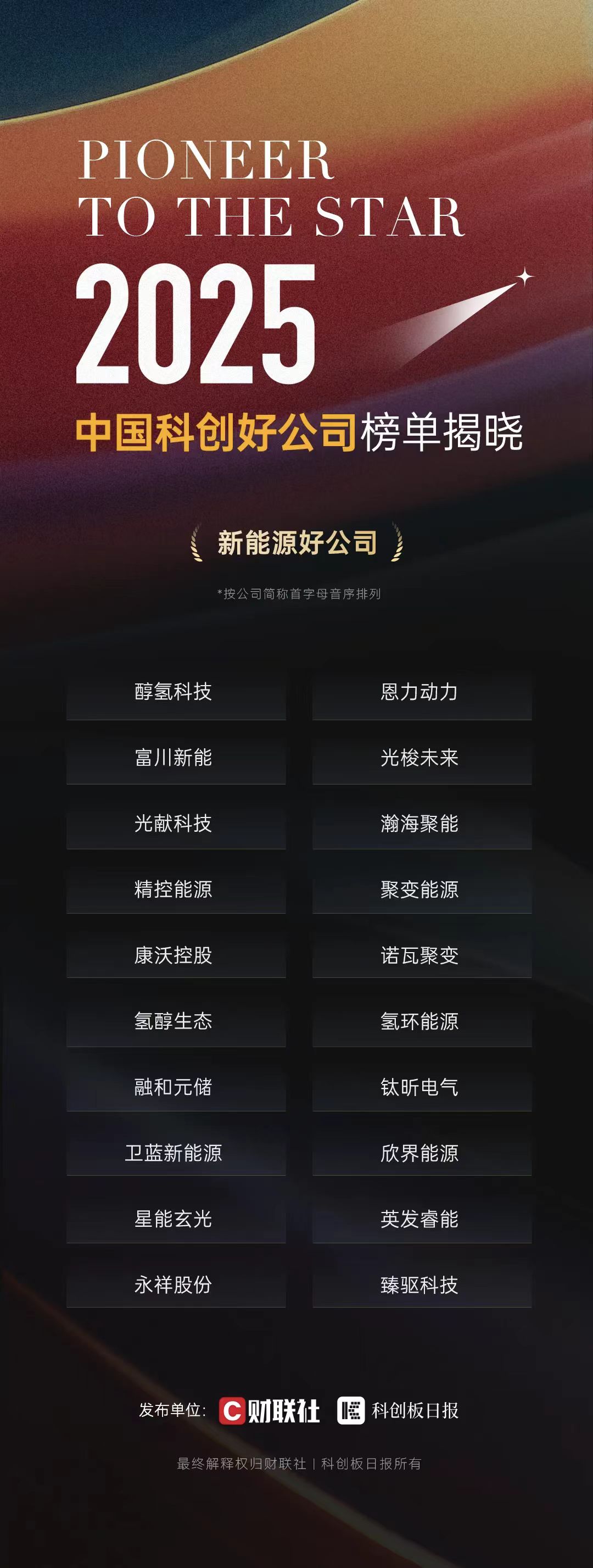 pic 3.jpg