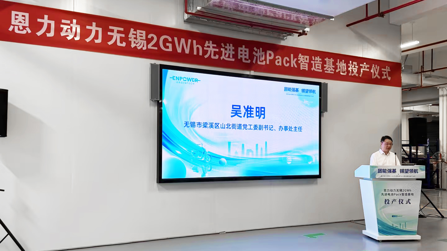 吴准明